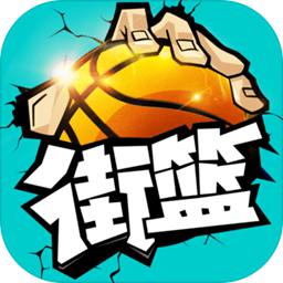 熊猫跳绳