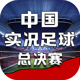 火博体育全站app官网入口