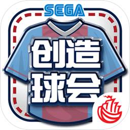 亚美体育下载