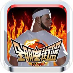 冲锋大脚怪2无敌版