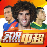 宝威体育下载网站最新版