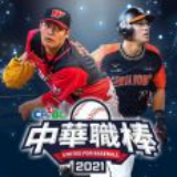 s8sp加密路线和隐藏路线免载