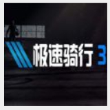 5357cc拉斯维加斯游戏特色