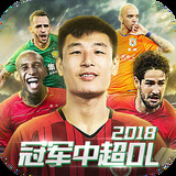 港澳宝典app官方正版下载最新版本亮点