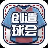 澳门资料库49