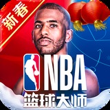 星空体育app下载