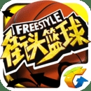 6t体育官网app