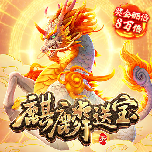 必赢体育官网网站