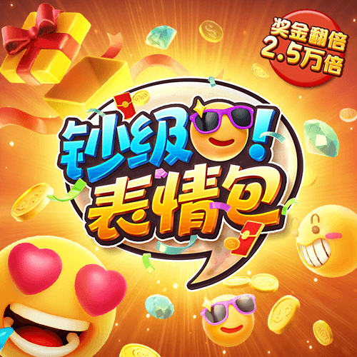 天博tb综合体育·