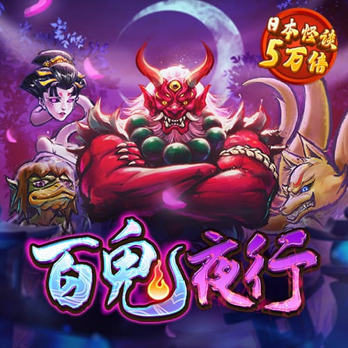 蜂鸟电竞app下载官网