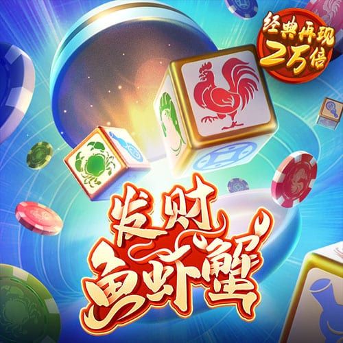 爱游体育app下载官网