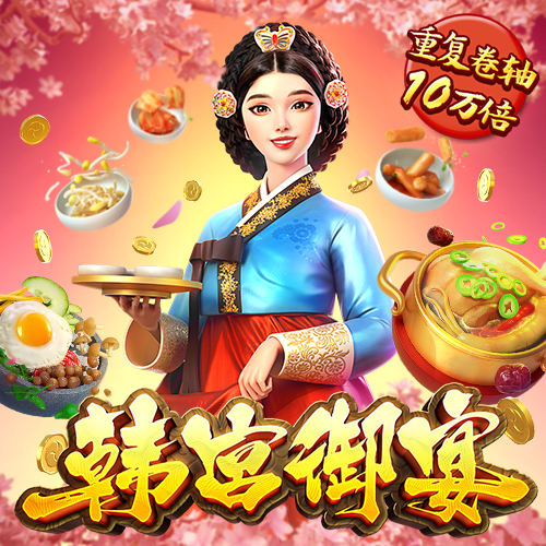 58娱乐彩票
