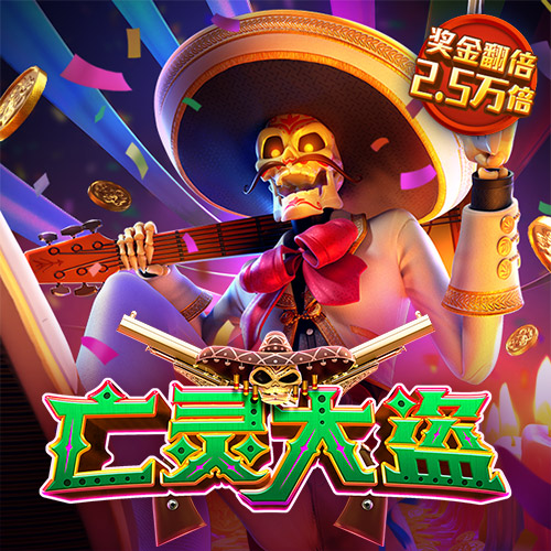 新葡澳门威斯尼斯app