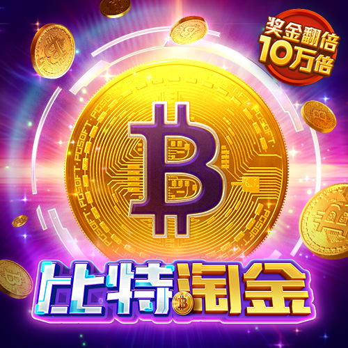 cq9电子在线登录手机版