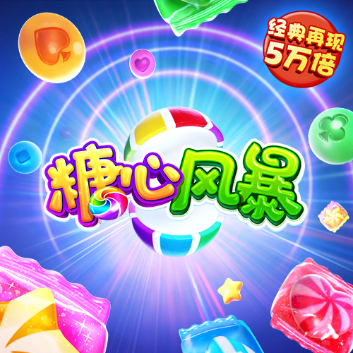 宝博体育app官网入口网址