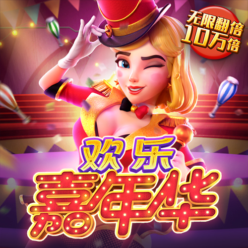bsport体育最新官网入口