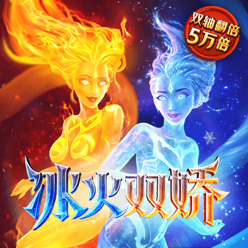 爱游戏APP官方