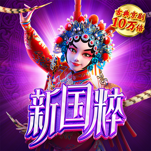 悦盈体育下载官网