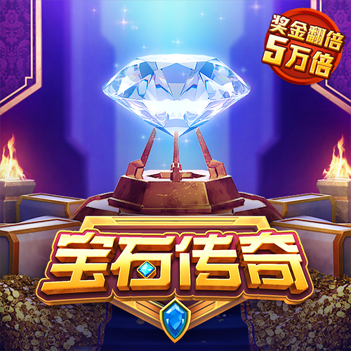 亿博体育官网登录入口