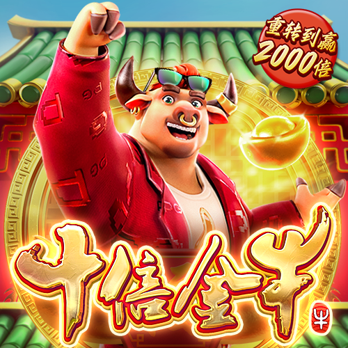 北京pk赛车app下载官方