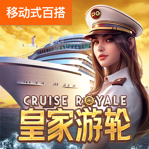 金年会app登录入口