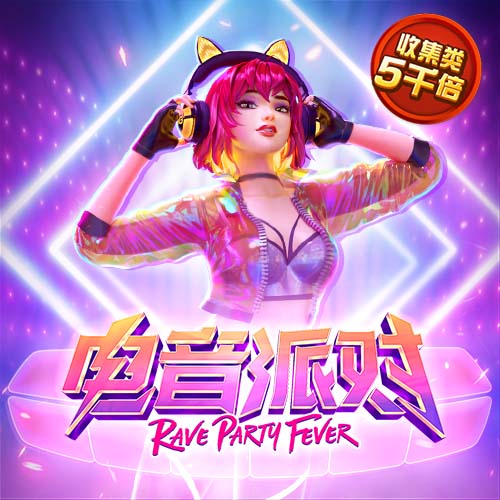 亿兆体育