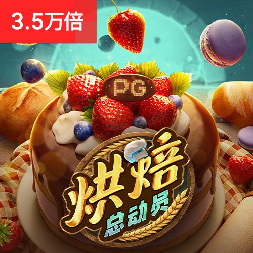 威尼斯商人免费入口