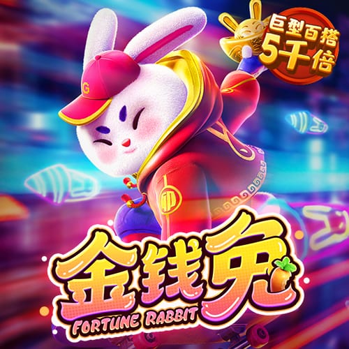 雷竞技rabet官网下载