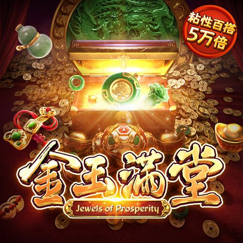 贝搏体育app官网入口