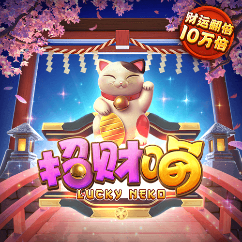 b体育官方官网入口网站