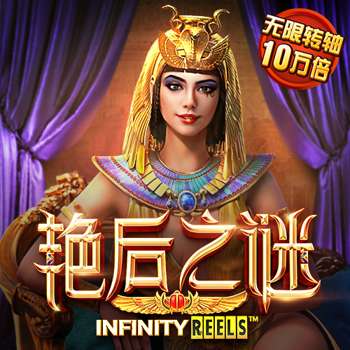 大众娱乐Welcome登陆
