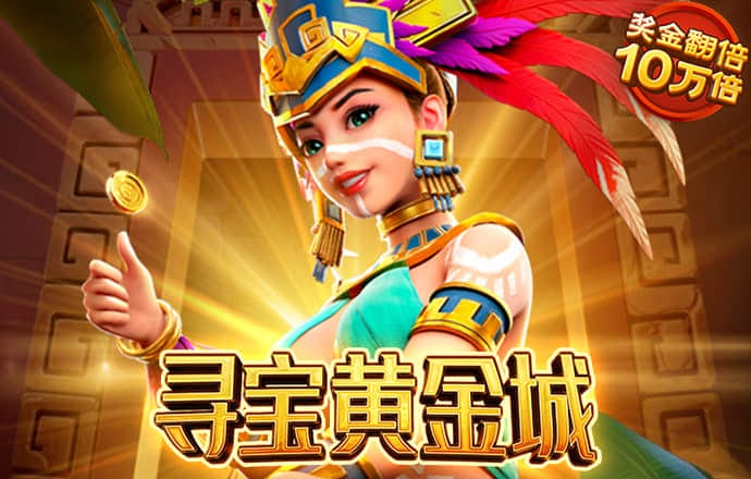 韦德官方app