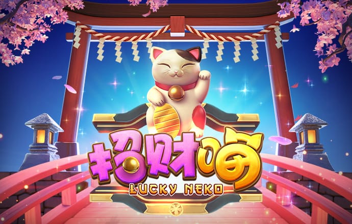 正版小鱼儿免费资料下载
