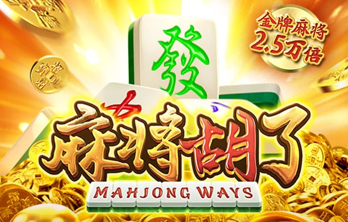 滚球体育app在线登录入口