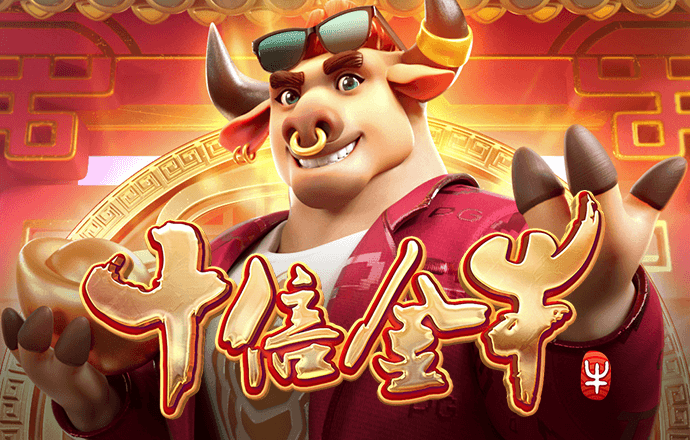 大发黄金版app下载APP下载
