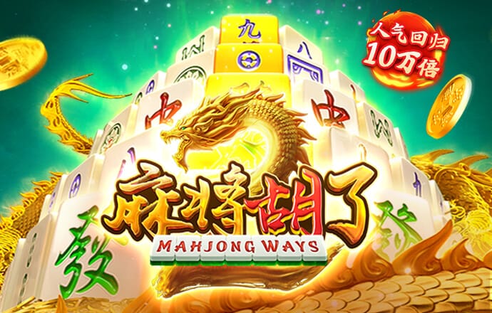必一体育运动平台