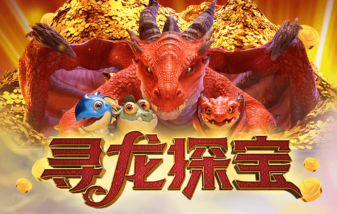 BG大游官网