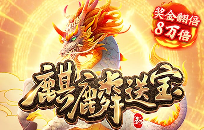10bet娱乐官方