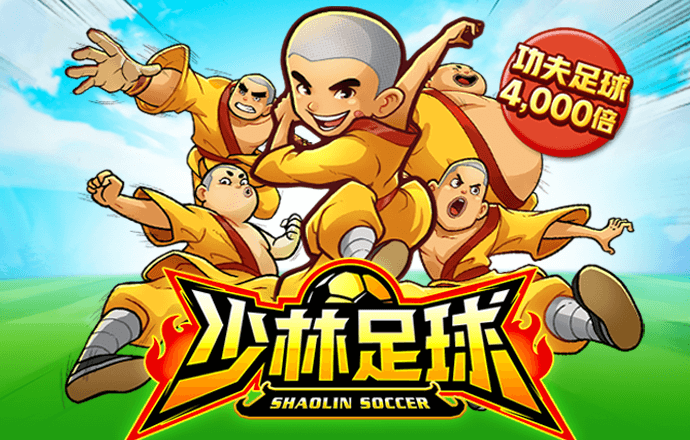 星空体育app下载