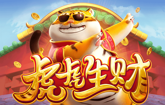 澳门正版资料免费大全版门