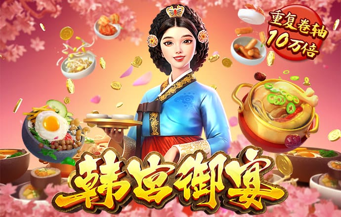 beplayapp下载登录