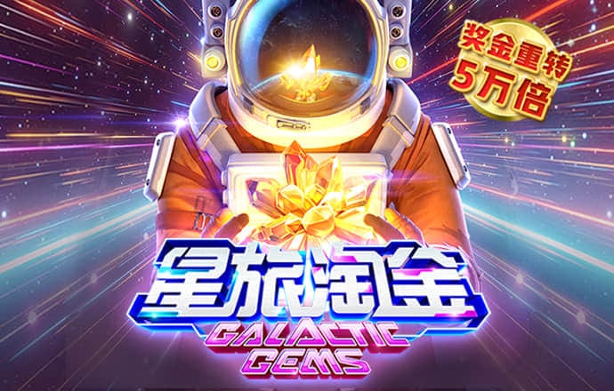 盈禾体育app官网