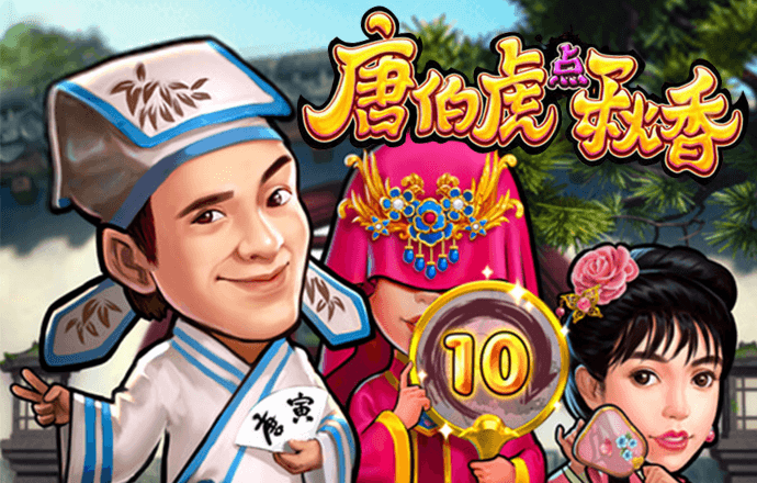 c7c7.cpp官方版
