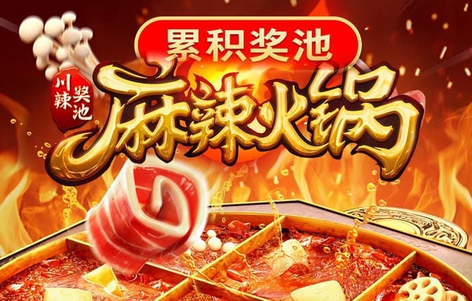 英亚体育登录平台