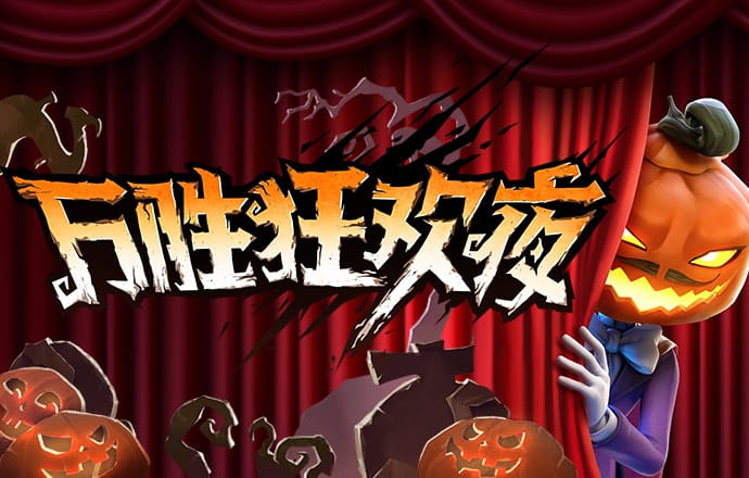 澳门银银河官方版手机版
