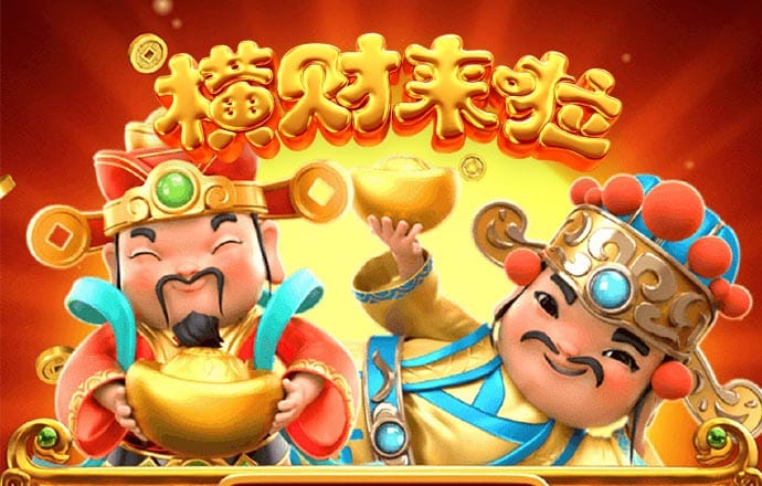 港澳宝典app下载苹果