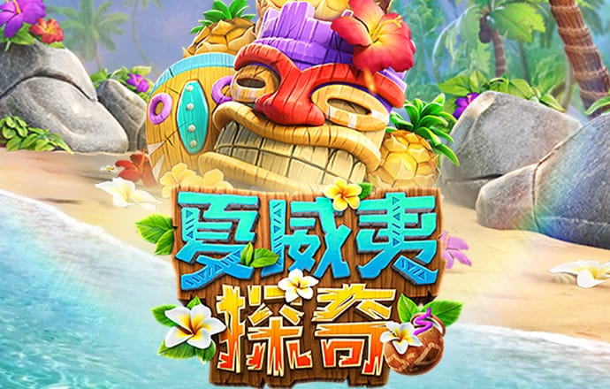 幻影体育登录入口手机版