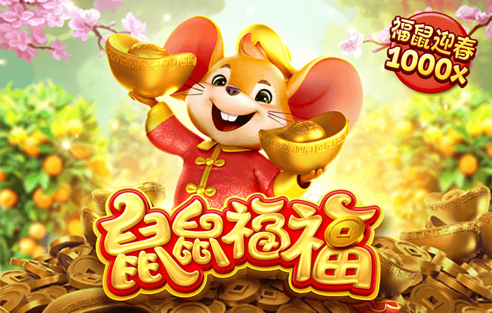 bet登录入口app官网