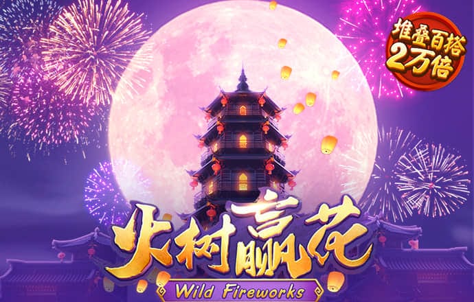 宝博体育官方入口官网下载