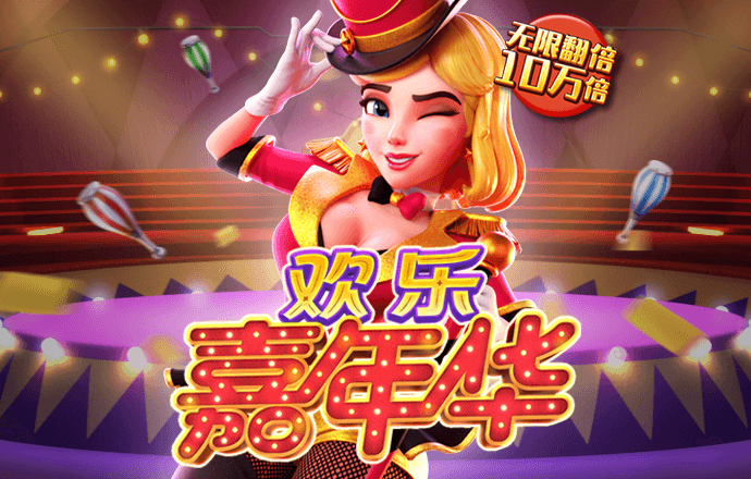 小鸟体育官方平台下载